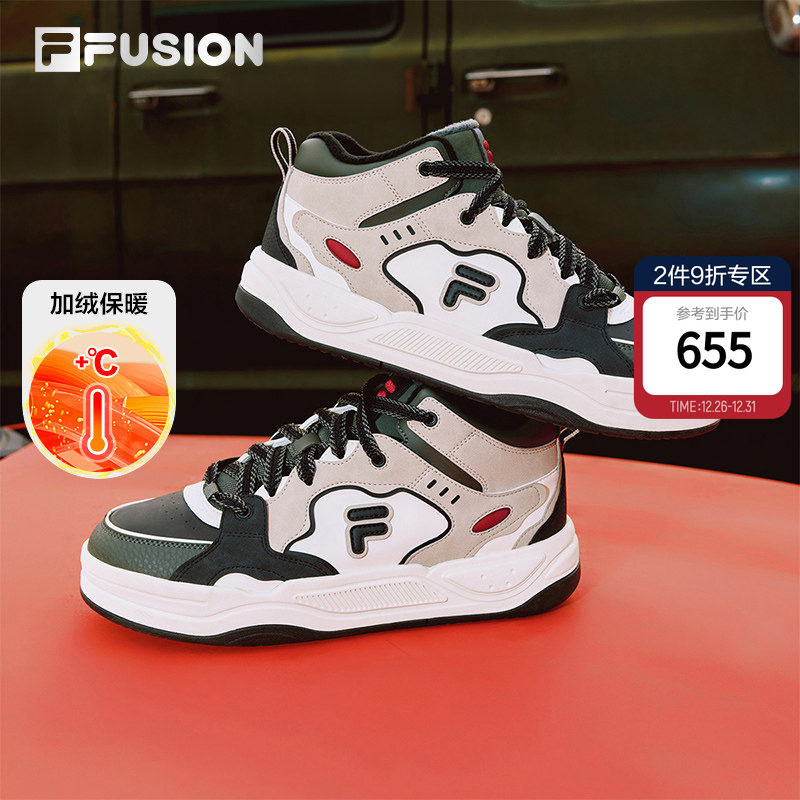 FILA FUSION斐乐潮牌BANK2高帮加绒板鞋2冬季新款男