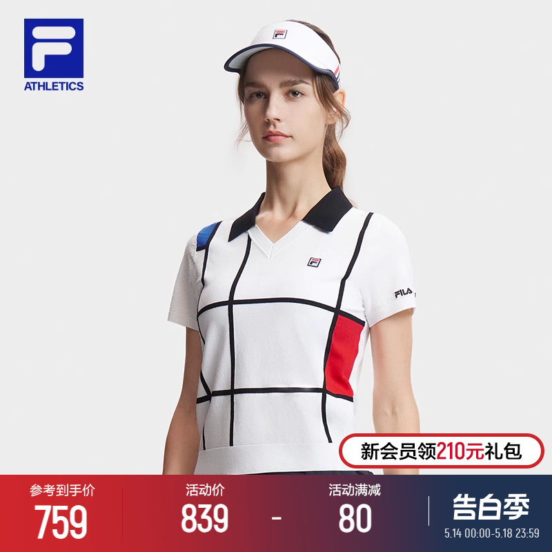 FILA 斐乐官方女子编织衫2024夏季新款网球运动撞色翻领短袖上衣