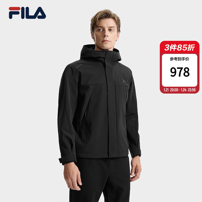 FILA斐乐官方男梭织外套25冬新款时尚简约舒适休闲连帽防泼水上