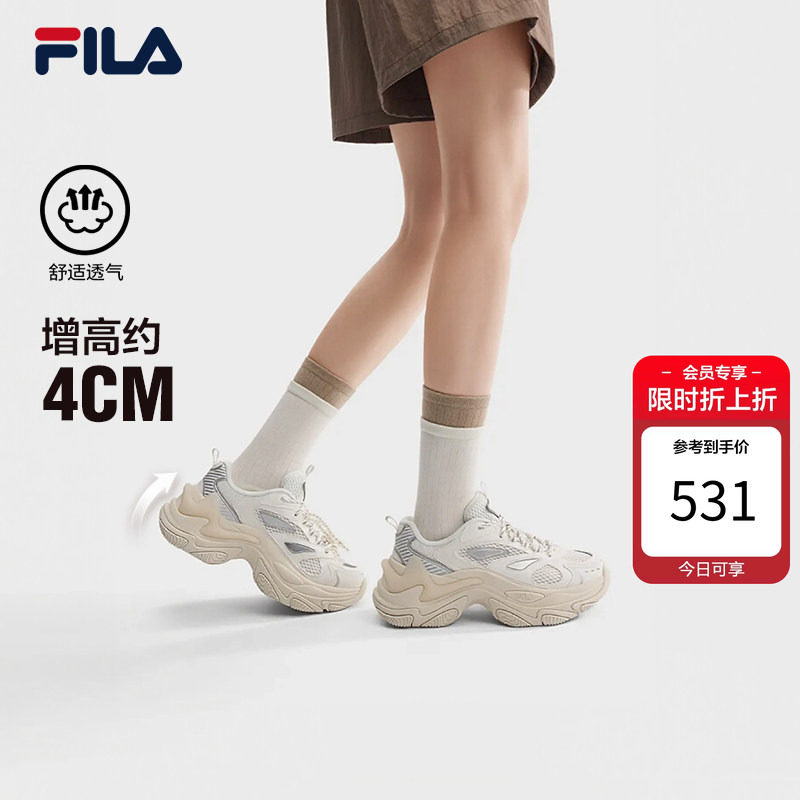 斐乐鱼刺3丨透气增高老爹鞋图片