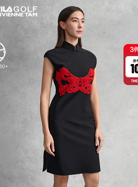 FILA斐乐高尔夫VIVIENNE TAM新年联名新中式女蕾丝无袖旗袍连衣裙