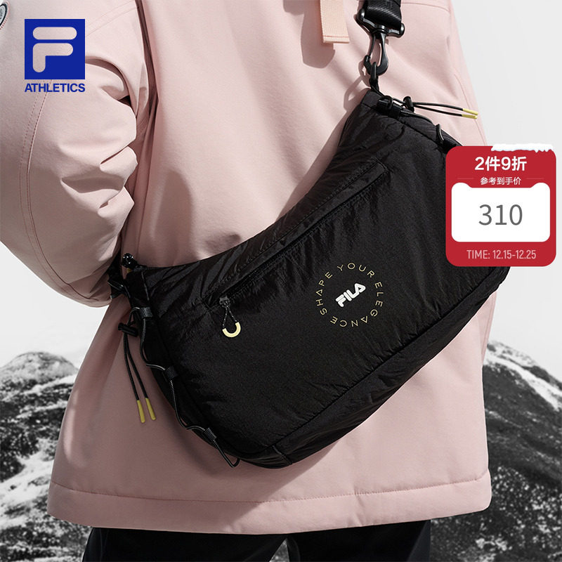 月牙包|FILA 斐乐官方女子运动挎包腋下包时尚休闲单肩包斜挎包