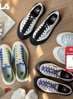梯田帆布鞋|FILA斐乐LOOP 1S 女小白鞋春夏新款休闲一脚蹬休闲鞋