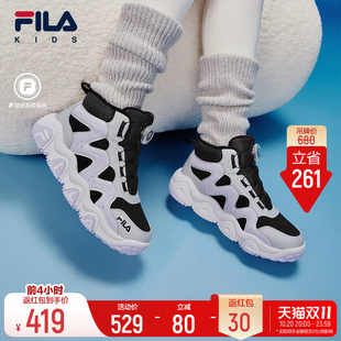 斐乐儿童豹爪棉鞋丨FILA KIDS旋钮加绒棉靴冬新款男女童运动童鞋