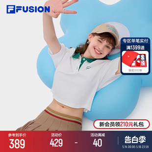 衫 FILA 新款 POLO衫 针织翻领T恤半袖 女2024夏季 FUSION斐乐潮牌短袖