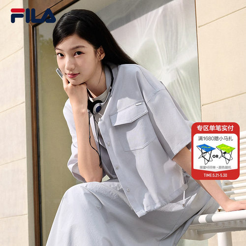 FILA斐乐女士梭织短袖衬衫