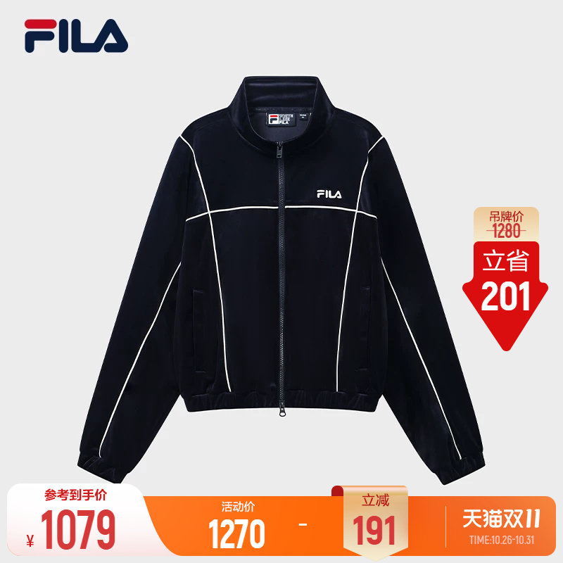 FILA斐乐针织长袖外套26冬季款女士复古运动时尚休闲保暖宽松上衣