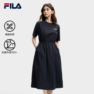 防晒凉感宽松收腰裙子 新款 FILA 斐乐官方女子梭织连衣裙2026夏季