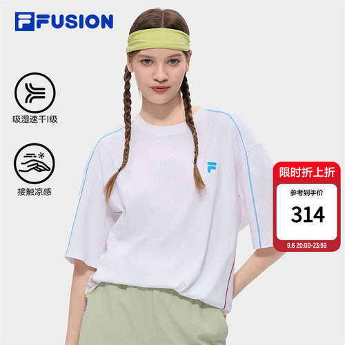 斐乐潮牌丨针织短袖衫