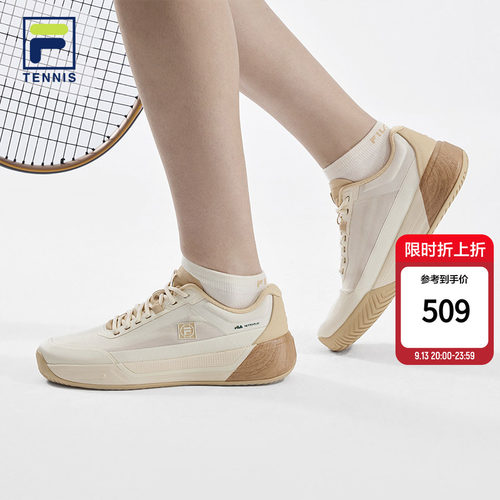 斐乐寻迹丨FILA网球鞋女鞋