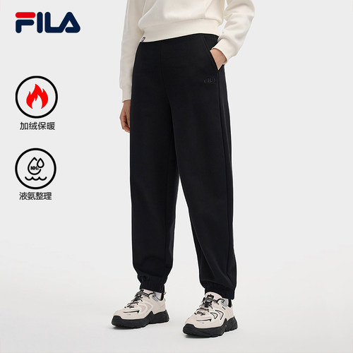 FILA斐乐女士针织长裤