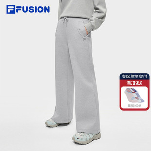 FUSION斐乐潮牌针织长裤 简约宽松休闲裤 女2026春季 时尚 新款 FILA