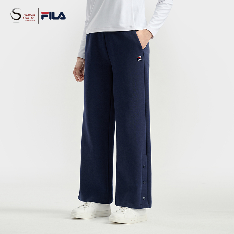 FILA斐乐女士针织长裤