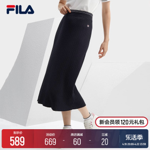 斐乐女士编织裙2024春新款 FILA 杨幂同款 休闲简约拼接半身裙