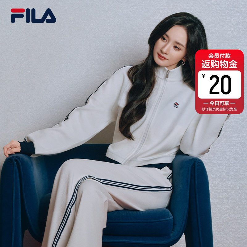 杨幂同款FILA MUSE斐乐官方女针织外套26夏新款休闲百搭立领上衣