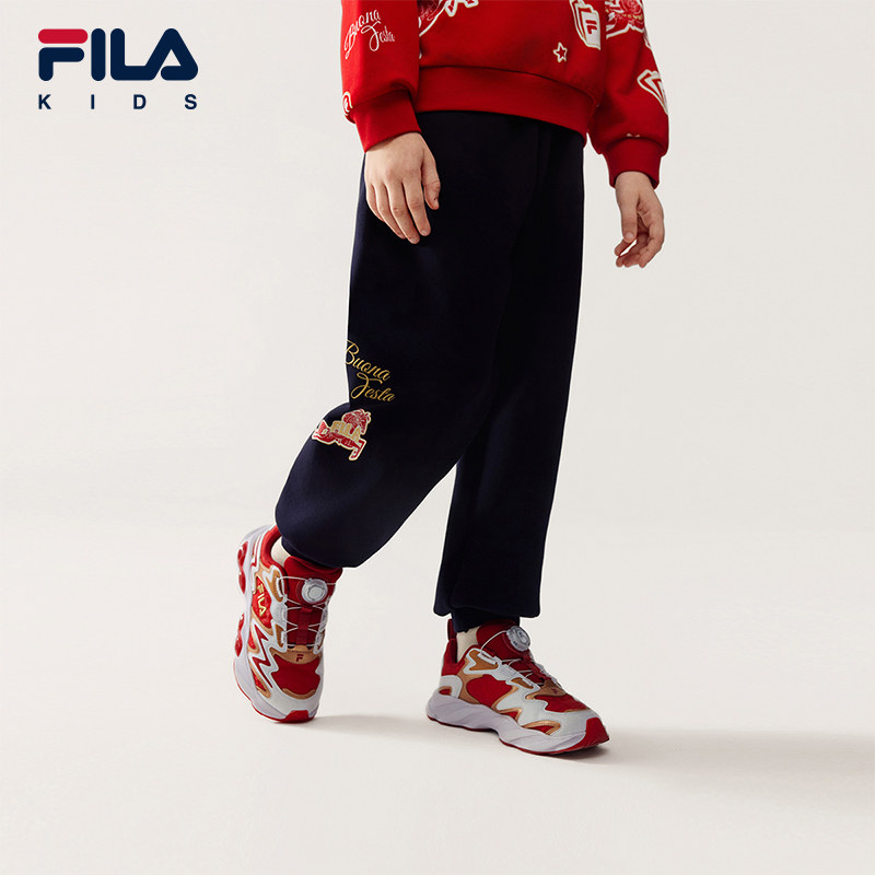 FILA KIDS斐乐童装儿童针织长裤2026春季新年款男童束脚