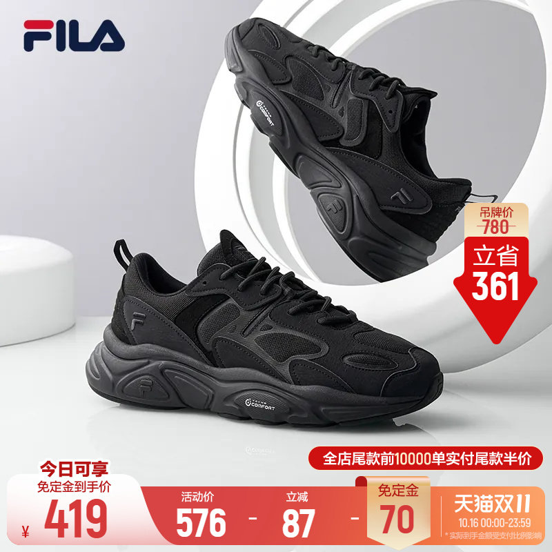 火星2 220元 - 86线报