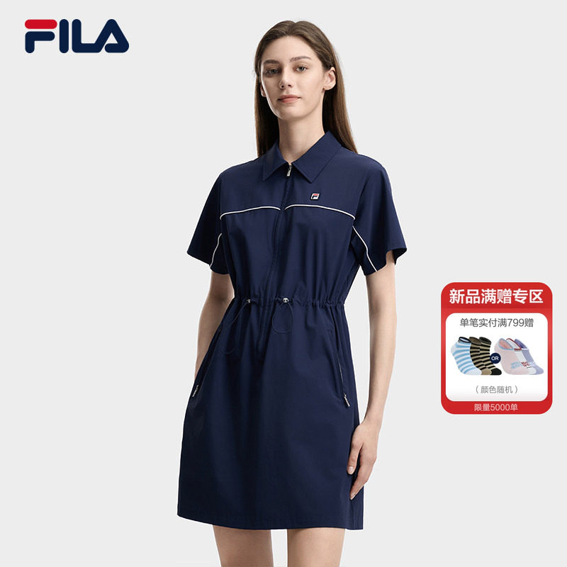 FILA 斐乐官方女子梭织连衣裙2026夏新款时尚休闲宽松收腰衬衫裙