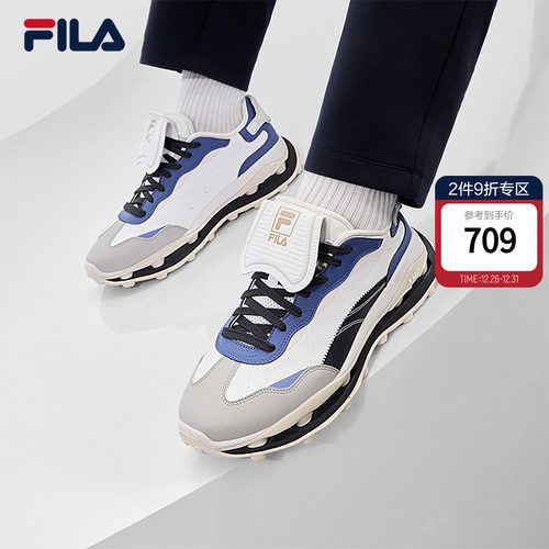 FILA斐乐男子先锋运动鞋