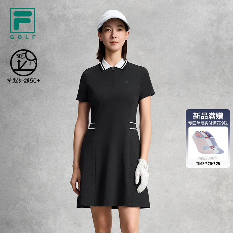 FILA 斐乐官方女子连衣裙2026秋季新款高尔夫运动防晒短袖POLO裙