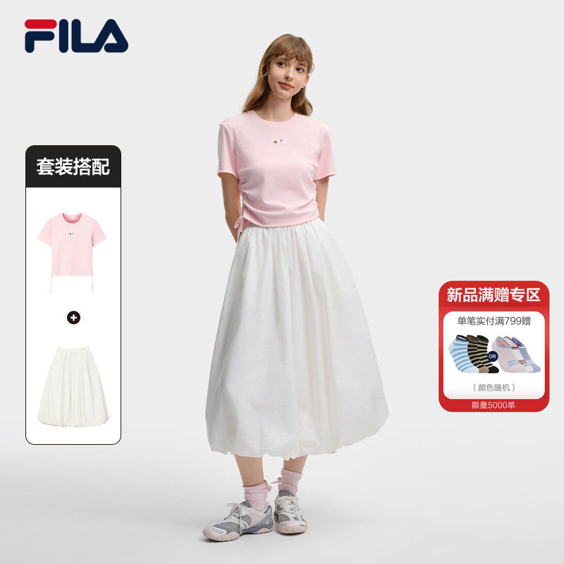 FILA斐乐官方短袖运动套装女夏季新款刺绣短袖T恤半身及膝花苞裙