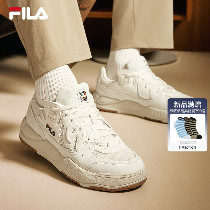 海芋鞋|FILA 斐乐官方男鞋COMP板鞋小白鞋舒适休闲鞋通勤运动鞋子