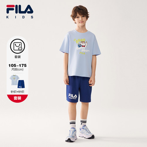 FILA KIDS斐乐童装儿童套装夏季款男童针织短袖T恤五分裤两件套