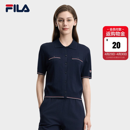 FILA斐乐官方短袖编织衫运动百搭