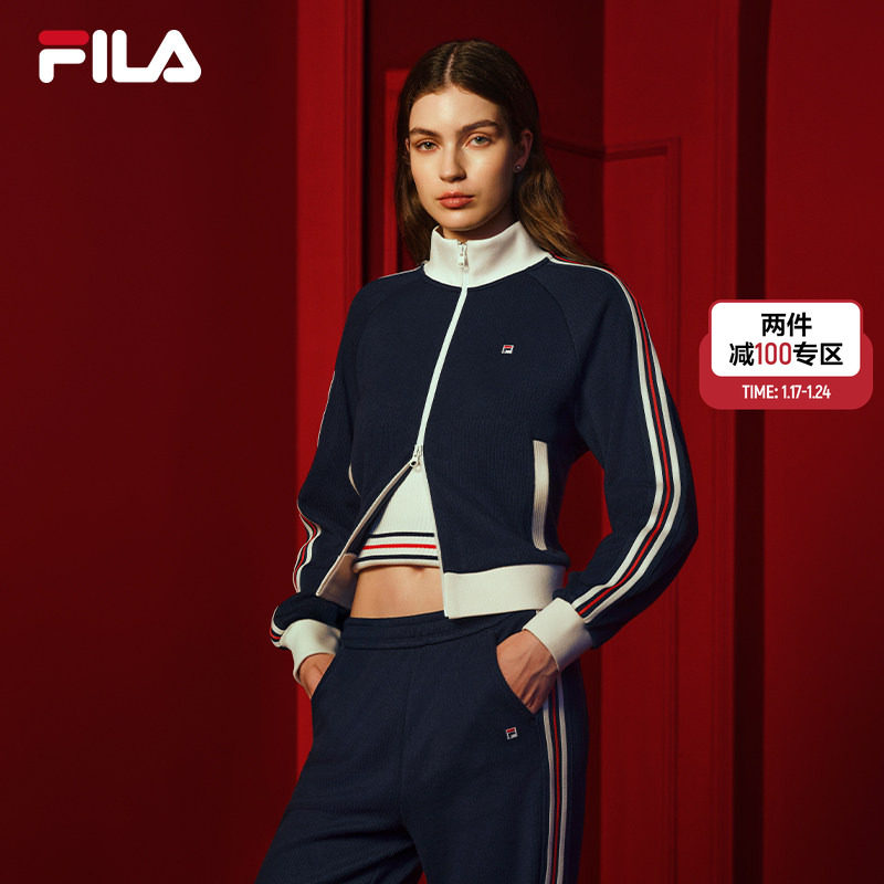 FILA 斐乐官方女士针织长袖外套2025冬新款休闲宽松拼色立领上衣,运动服/休闲服装,运动茄克/外套,淘宝优惠券,粉丝福利购,淘宝优惠卷