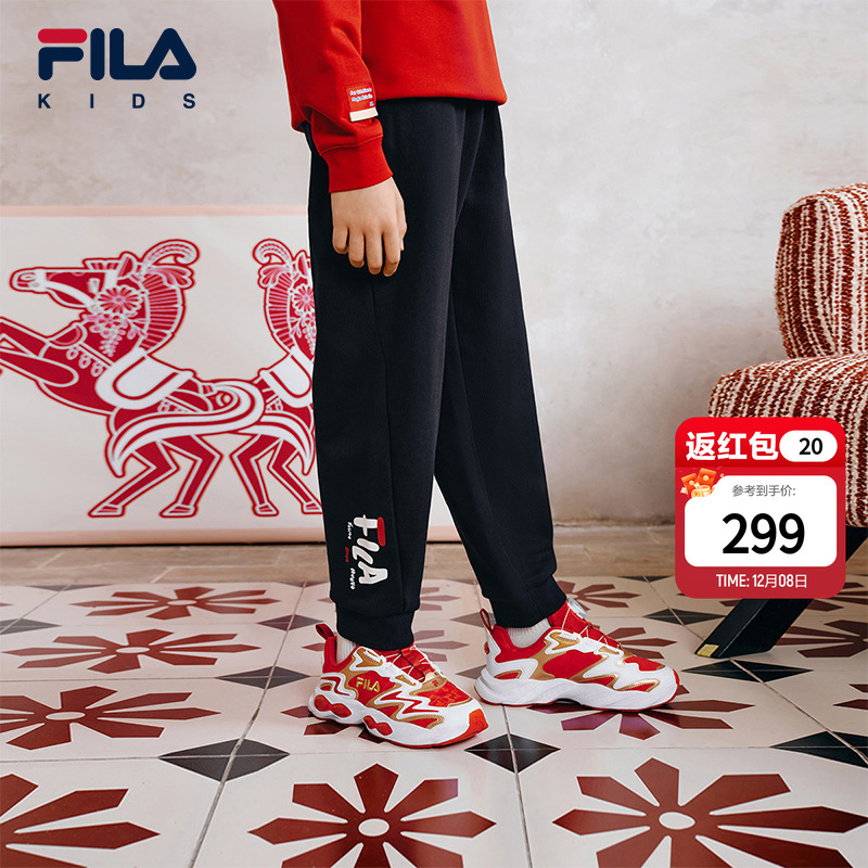 FILAKIDS斐乐针织长裤