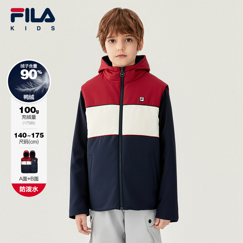 FILA KIDS斐乐童装男大童羽绒马甲2025冬新款儿童双面穿连帽上衣,童装/婴儿装/亲子装,羽绒马甲,淘宝优惠券,粉丝福利购,淘宝优惠卷