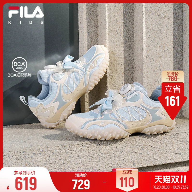 斐乐儿童苏珊芭蕾丨FILA KIDS德训运动鞋26冬新款女大童跑鞋童鞋