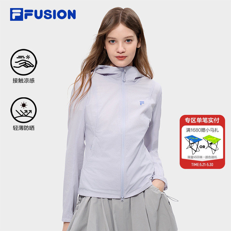 UPF50+凉感防晒衣|FILA FUSION斐乐自由壳外套女2