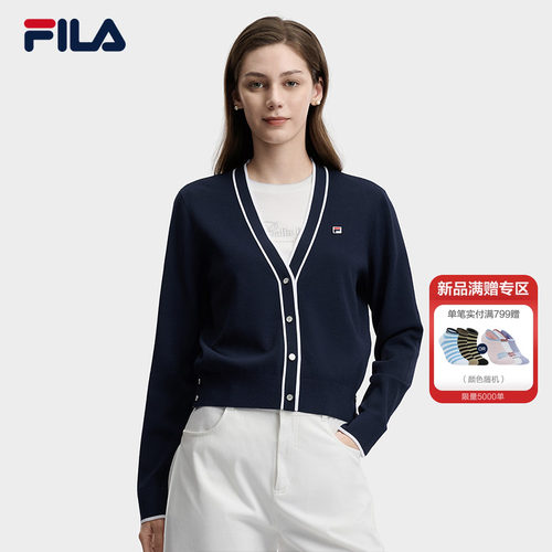 FILA斐乐女子编织开衫