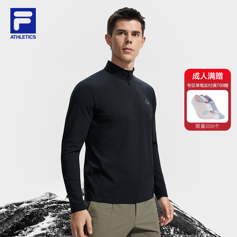 FILA斐乐男士针织长袖衫