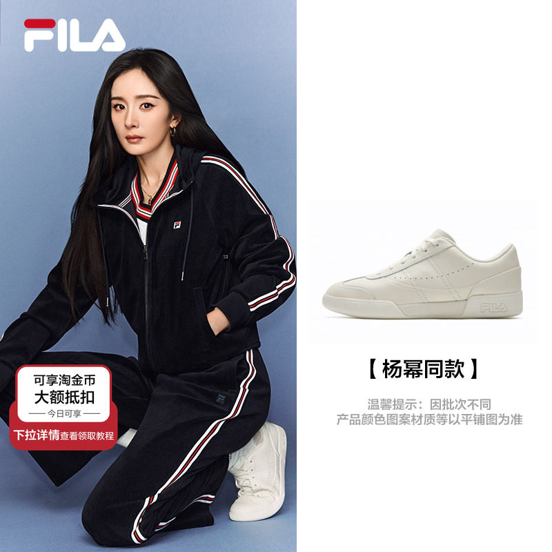 F-ELEGN|杨幂同款FILA 斐乐官方女板鞋26春季新款通勤休闲小白鞋,运动鞋new,板鞋,淘宝优惠券,粉丝福利购,淘宝优惠卷