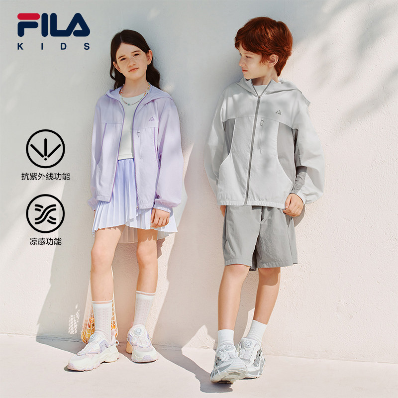 FILA KIDS斐乐童装儿童防晒服2026夏季款男女童长袖连帽