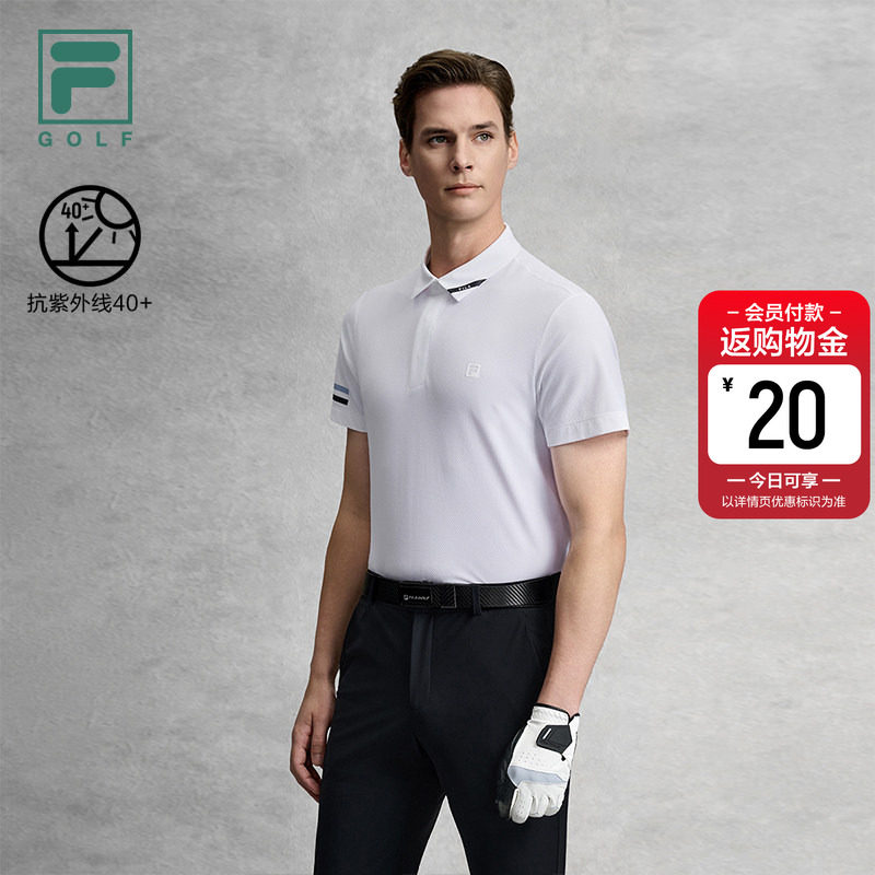 许龙一同款FILA斐乐男子短袖无境POLO衫2026夏新款高尔夫