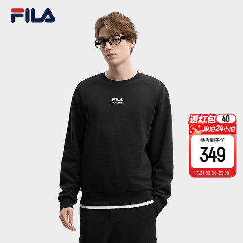 FILA斐乐男子套头卫衣