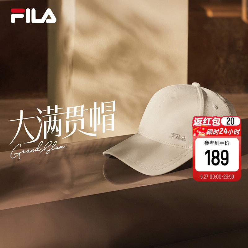 硬顶大满贯帽|FILA 斐乐男棒球帽夏新款简约休闲运动遮阳帽鸭舌