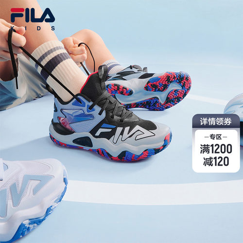 FILAKIDS斐乐儿童场上篮球鞋