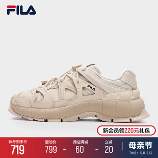 时尚 休闲鞋 INSETTO摩登运动鞋 2024春新款 斐乐官方女鞋 老爹鞋 FILA