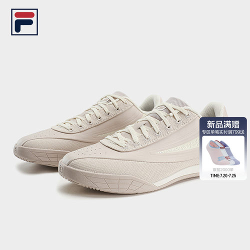 FILA斐乐女士薄底鞋休闲板鞋
