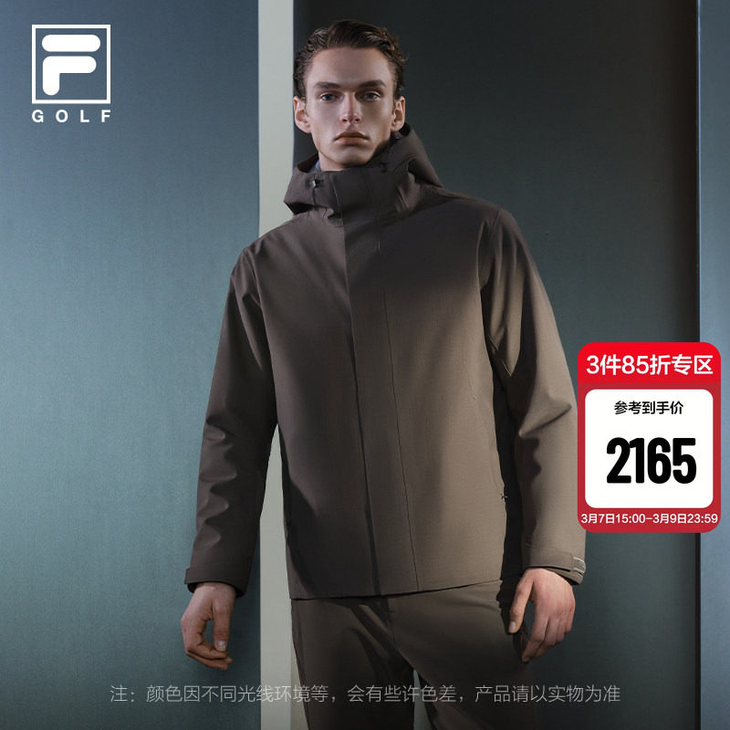 FILA斐乐男士棉服两件套2026春新款高尔夫运动防水透湿宽松外套