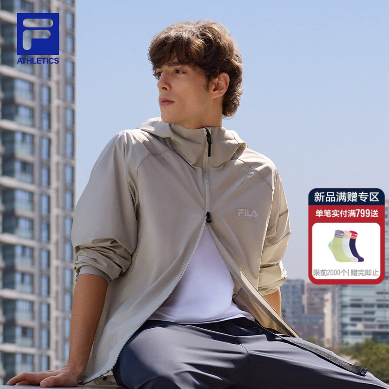 FILA斐乐男子梭织外套