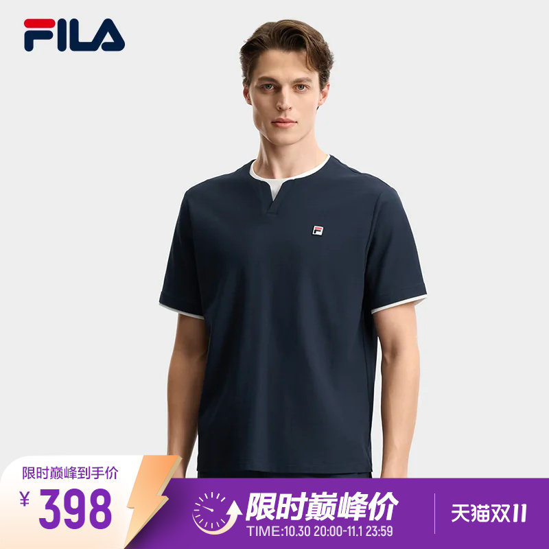 FILA 斐乐假两件短袖26夏季新款男士休闲简约出街通勤撞色清爽T恤
