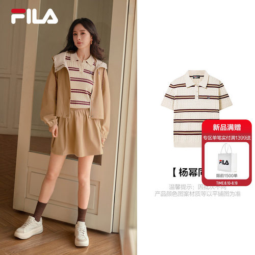 FILA斐乐女子短袖编织衫