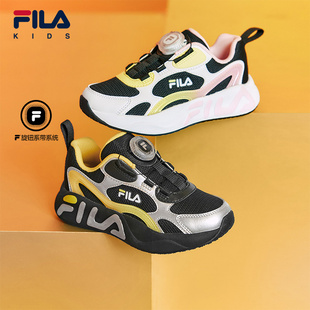 男女小童MIND旋鈕運動鞋 FILA 款 秋季 KIDS斐樂童鞋 兒童跑步鞋