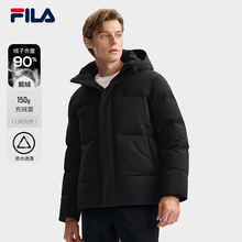 斐乐90鹅绒高蓬740+FILA羽绒服男2025冬新款可拆卸帽商务防水外套