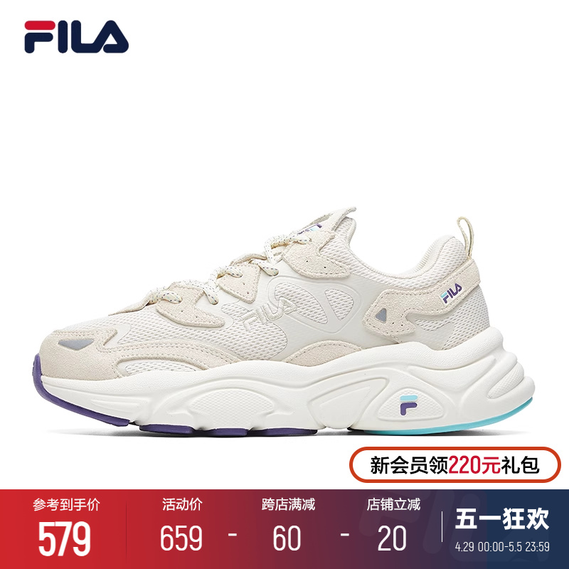 斐乐时尚休闲火星鞋跑步鞋Fila